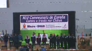 Campeonato2010 (6).JPG (110539 bytes)